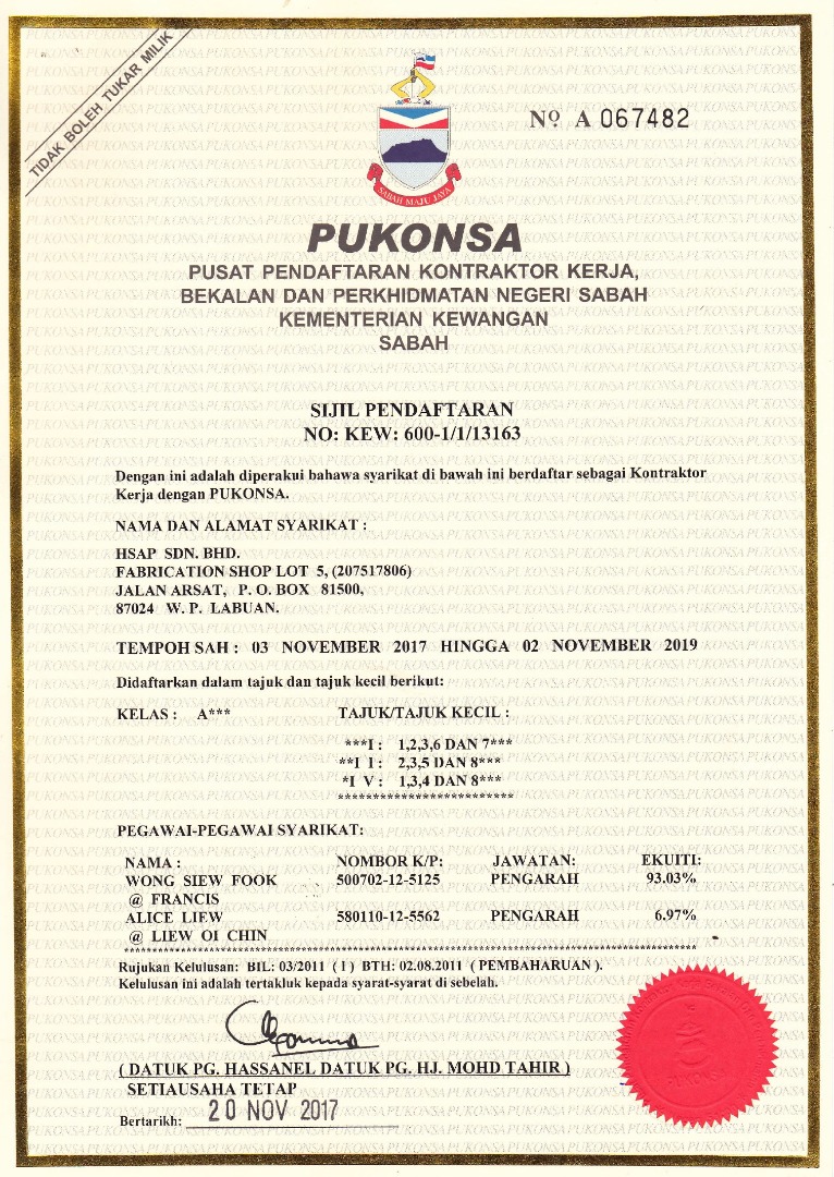 Pipeline installation